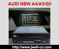 Car DVD with GPS for AUDI NEW A4/A5/Q5