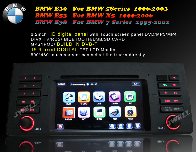 Car Dvd Player With Gps For BMW E39E53E38