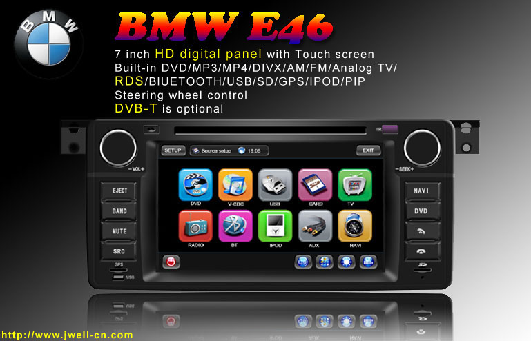 Car DVD player with GPS for BMW E46