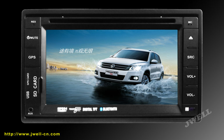 6.2 inch 2 din Car DVD with GPS