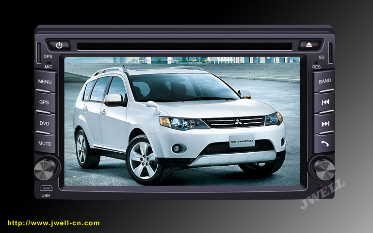 6.2 inch 2 din Car DVD with GPS