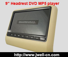 9 inch HD LED Headrest Monitor with slot in DVD Player