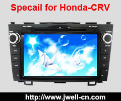 Car DVD with GPS special for Honda-CRV  ( 8 inch )