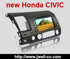 Car DVD with GPS special for Honda CIVIC