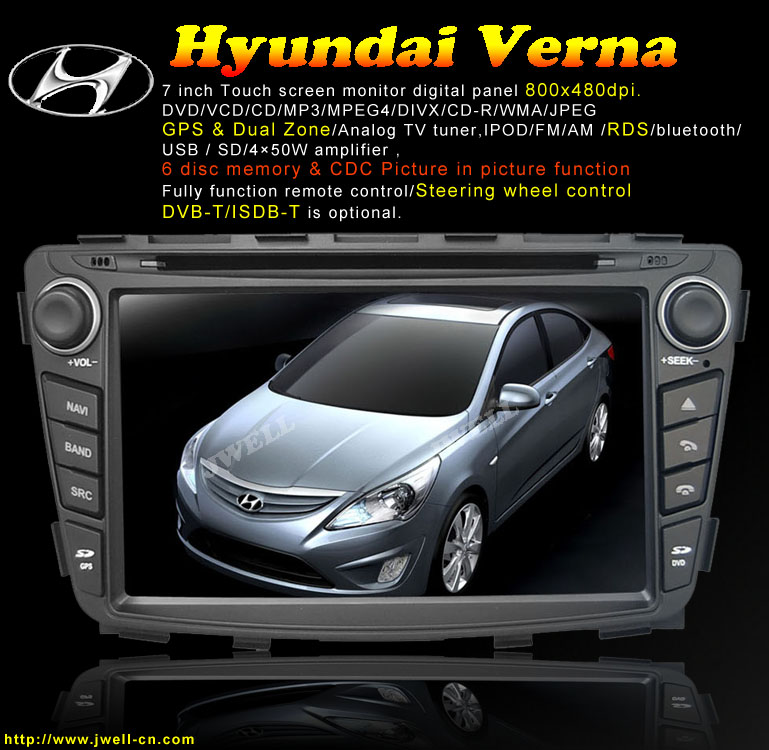 Car dvd player with GPS special for Hyundai Verna