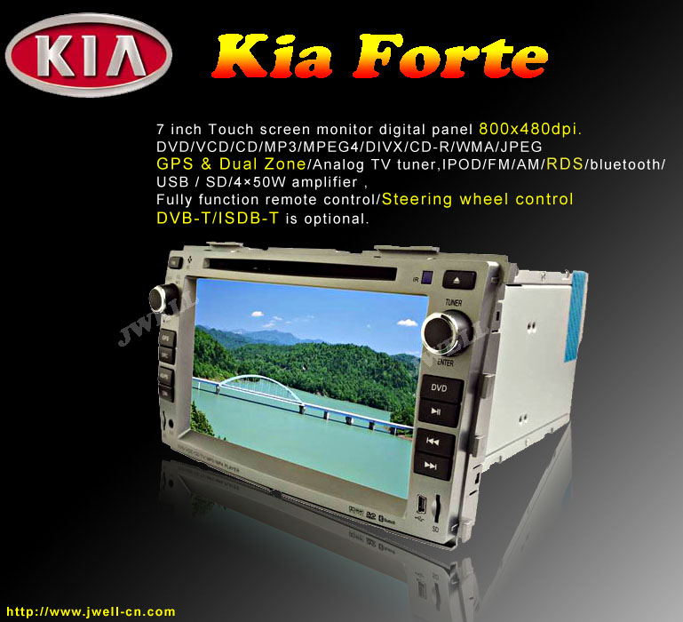 Special Car DVD Player for Kia Forte