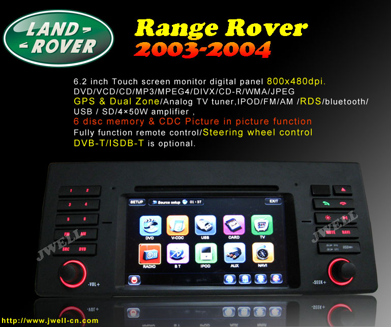Car DVD Player special for Range Rover(2003-2004 )
