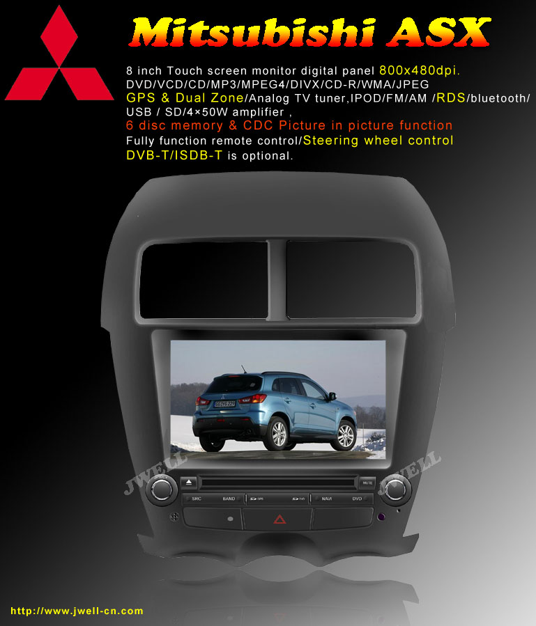 Special Car DVD with GPS for Mitsubishi ASX