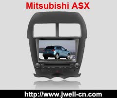 Special Car DVD with GPS for Mitsubishi ASX