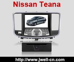 Special Car DVD Player for Nissan Teana
