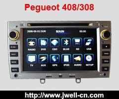 Special Car DVD for Pegueot 408/308