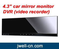 car DVR 4.3 inch TFT rearview mirror monitor with 2AV in