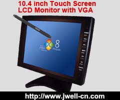 10.4 inch Touch Screen LCD Monitor with VGA port