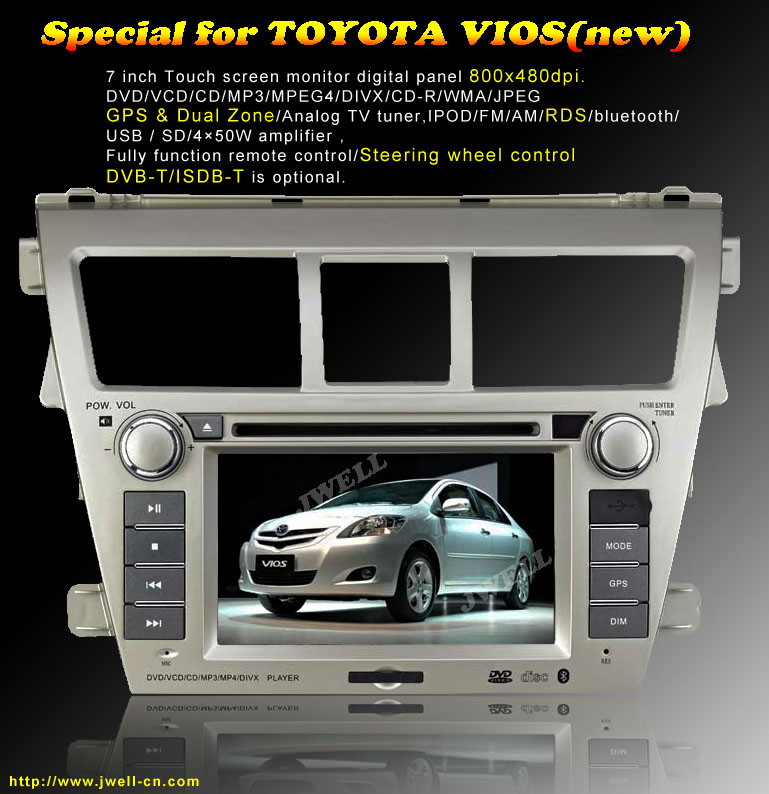 2 Din Car DVD Player special for Toyota-Vios (new)