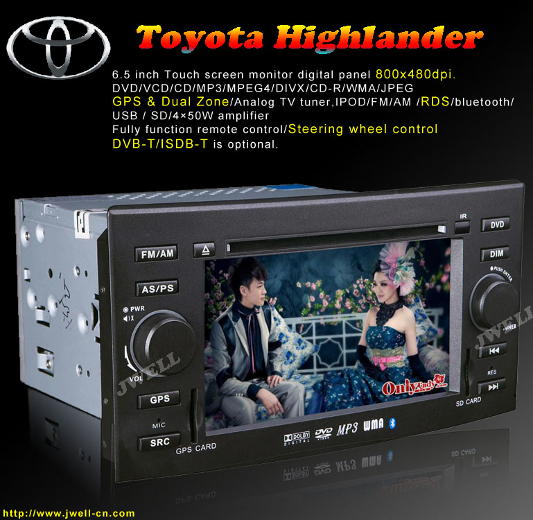 2 din Car DVD Player special for Toyota-REIZ