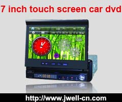 7 inch 1 din Car DVD/GPS Player with touch screen,analog TV,BT,RDS, detachable panel