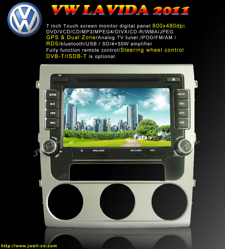 Speical Car DVD with GPS for VW LAVIDA 2011 (New)