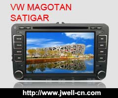 Special for VW MAGOTAN /SATIGAR/CADDY/TOURAN/New Bora/SKODA SUPERB/Golf 5/Golf 6